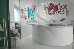 【7分钟教程】深圳工厂与联系方式_哔哩哔哩